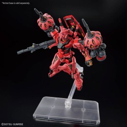 Mobile Suit Gundam GQuuuuuuX Red Gundam model kit
