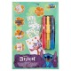 Disney Stitch Spray pen 12 Τεμ.