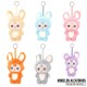Baozao Kawaii Bunny Suit assorted plush toy keychain 20cm 12 Τεμ.
