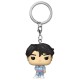 Pocket POP Keychain KPop Demon Hunters Jinu
