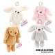 Rabbit assorted plush keychain 12cm 24 Τεμ.