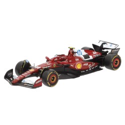 Ferrari SF-25 metal car 12 Τεμ.