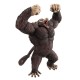 Dragon Ball Z The Chronicle of Goku Great Ape Son Goku Ichibansho figure 26cm