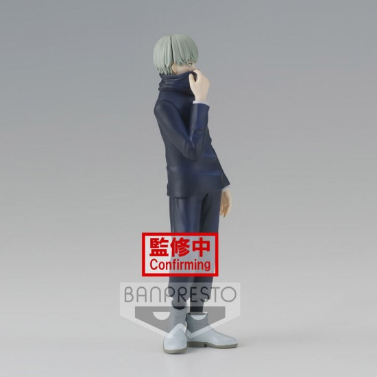 Jujutsu Kaisen Jukon No Kata Toge Inumaki figure 15cm