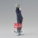 Jujutsu Kaisen Jukon No Kata Toge Inumaki figure 15cm