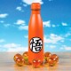 Dragon Ball Goku metal bottle