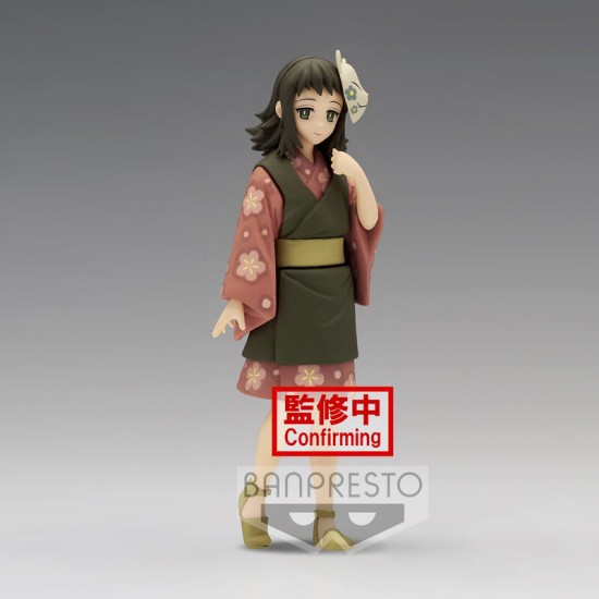 Demon Slayer Kimetsu no Yaiba vol.21 Makomo figure