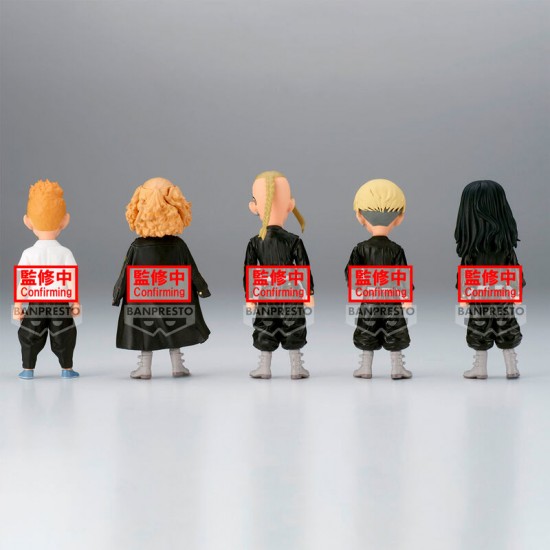 Pack 12 figures Tokyo Revengers vol.1 World Collectable assorted 7cm