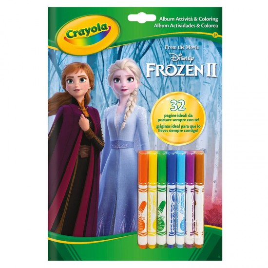 Disney Frozen 2 assorted activities book 12 Τεμ.