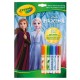 Disney Frozen 2 assorted activities book 12 Τεμ.
