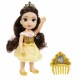 Disney Princeses assorted doll 15cm 4 Τεμ.