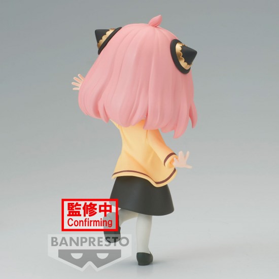 Spy X Family Going Out Anya Forger Q posket figure 13cm