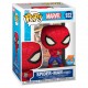 POP figure Marvel Spiderman Exclusive