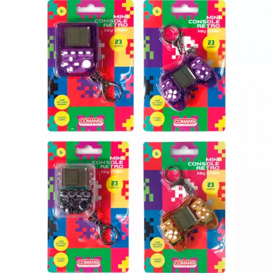 Retro mini console Keychain assorted 12 Τεμ.