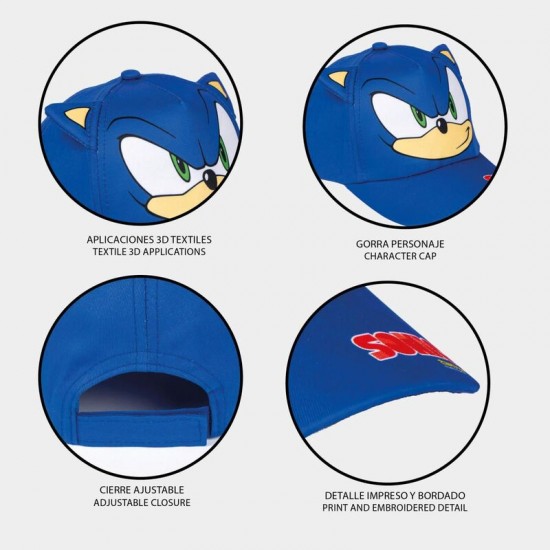 Sonic the Hedgehog cap 4 Τεμ.