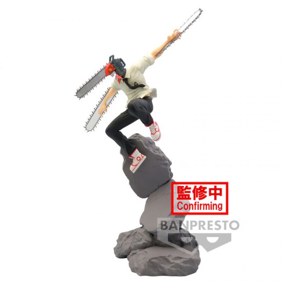 Chainsaw Man Combination Battle Katana Man Samurai Sword figure 18cm