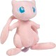 Pokemon Mew plush toy 20cm