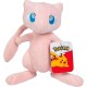 Pokemon Mew plush toy 20cm