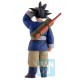 Dragon Ball Z Fierce Fighting Son Goku Another Masterlise Ichibansho figure 24cm