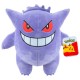 Pokemon Gengar plush toy 24cm