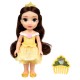 Disney Princess assorted doll 15cm 4 Τεμ.
