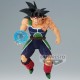 Dragon Ball Z Bardock G×materia figure 14cm