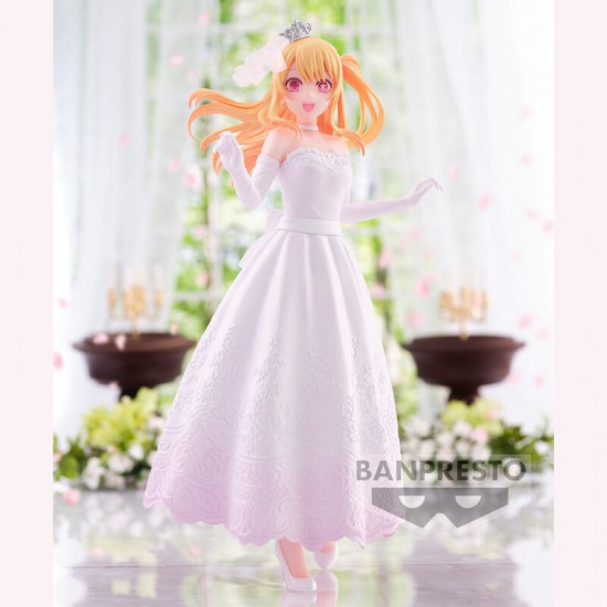 Oshi No Ko Ruby Bridal Dress figure 20cm