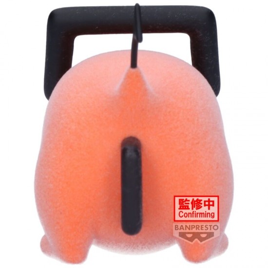 Chainsaw Man Pochita II ver.B Fluffy Puffy figure 7cm