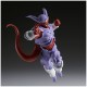 Dragon Ball Z Janemba Match Makers figure 16cm