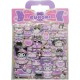 Hello Kitty Kuromi assorted Embossed stickers 10 Τεμ.