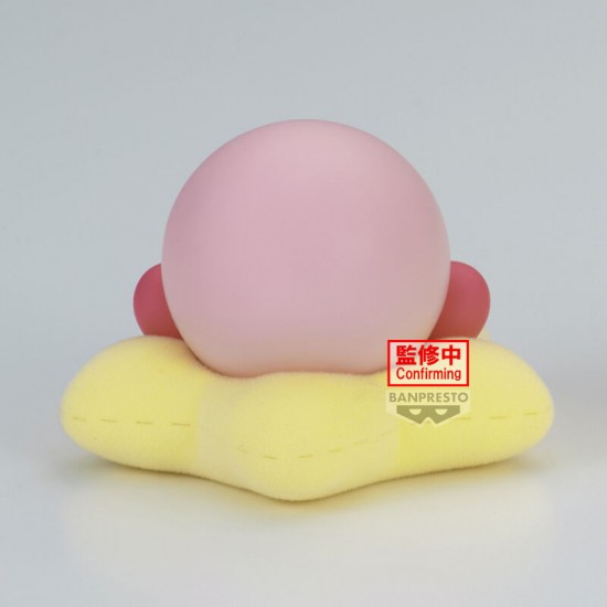 Kirby - Kirby ver. A Break Time figure 4cm