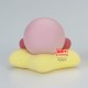 Kirby - Kirby ver. A Break Time figure 4cm
