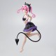 To Love-ru Darkness Nana Astar Deviluke Glitter and Glamorous figure 23cm