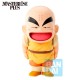 Dragon Ball Son Goku & Krillin Training Section Ichibansho figure 13cm