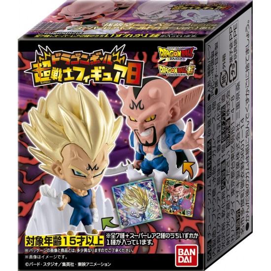 Dragon Ball assorted Super Warrior surprise figure 5cm 12 Τεμ.