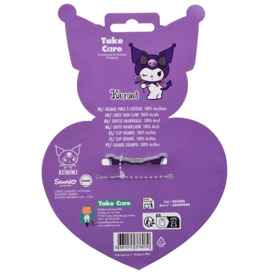 Hello Kitty Kuromi premium hair clip 12 Τεμ.