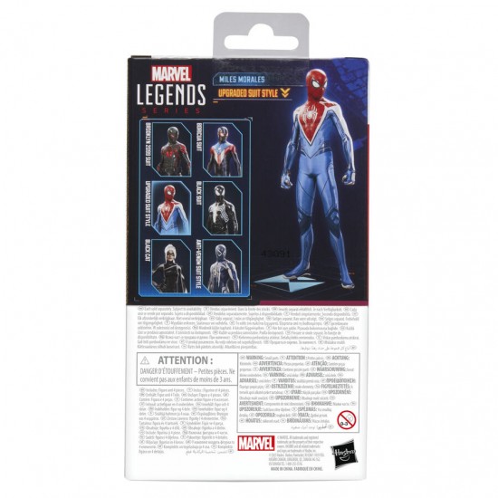 Marvel Legends Spider-Man 2 Miles Morales Upgraded Suit figure 15cm