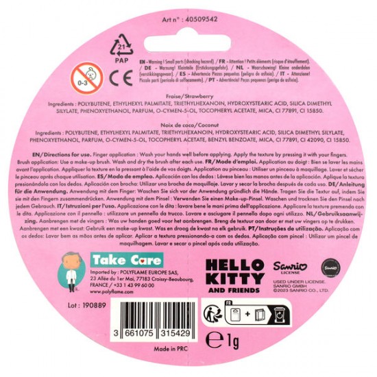 Hello Kitty & Kuromi set 2 lip balms 12 Τεμ.