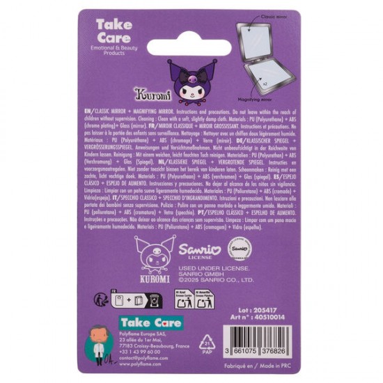 Hello Kitty Kuromi pocket mirror 24 Τεμ.