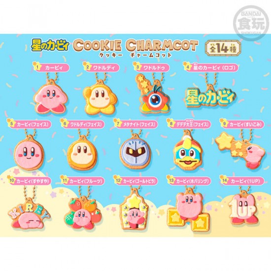 Kirby Cookie assorted surprise keychain 5cm 14 Τεμ.
