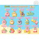 Kirby Cookie assorted surprise keychain 5cm 14 Τεμ.
