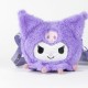 Hello Kitty Kuromi plush bag