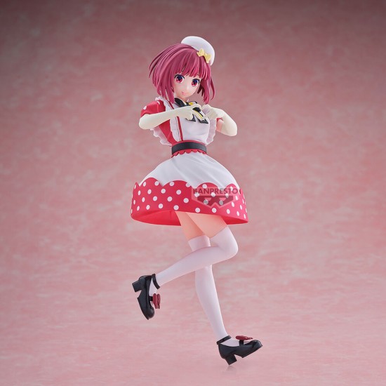 Oshi no Ko Kana Arima figure 18cm