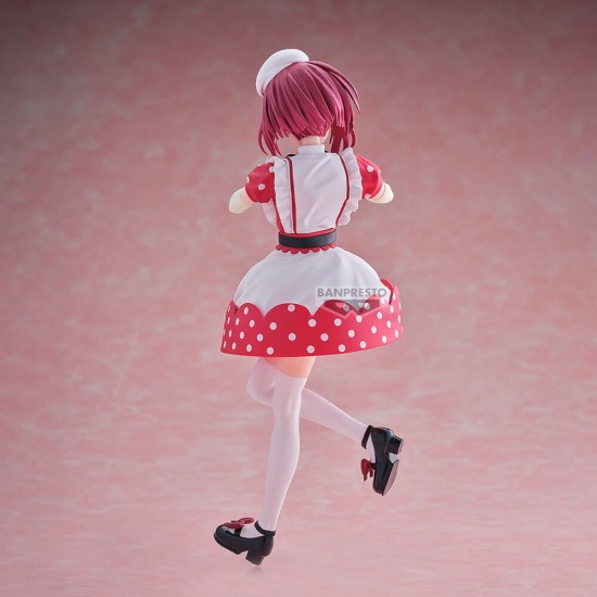 Oshi no Ko Kana Arima figure 18cm