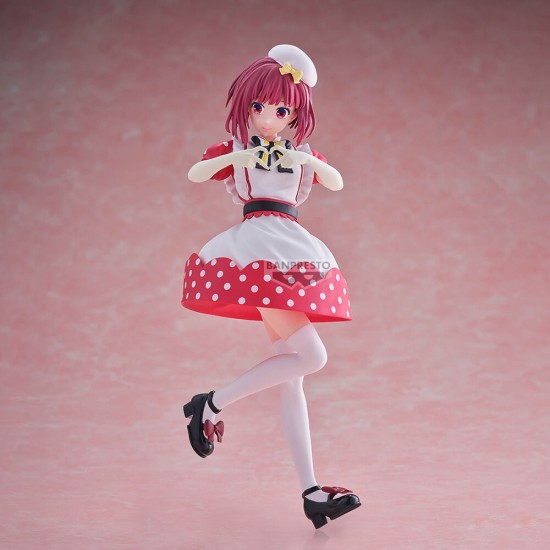 Oshi no Ko Kana Arima figure 18cm