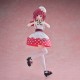 Oshi no Ko Kana Arima figure 18cm