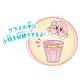Kirby CharaLatte Float Case assorted figure 12 Τεμ.