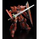 Panzer World Galient Iron Giant Plastic Model Kit figure 15cm