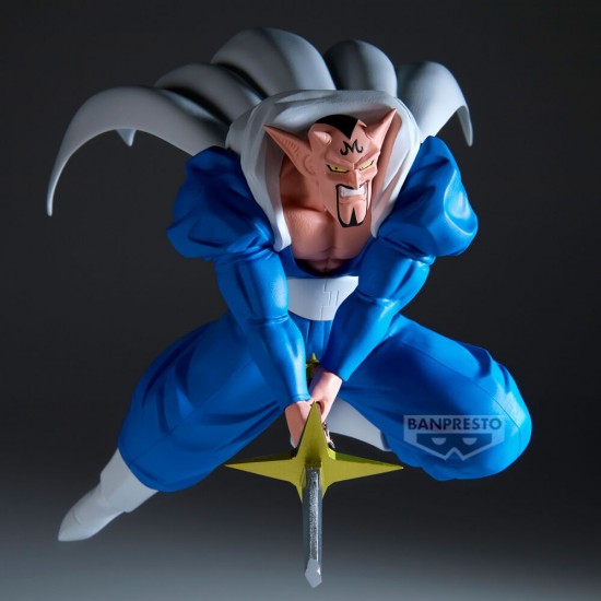 Dragon Ball Z Dabura Match Maker figure 20cm
