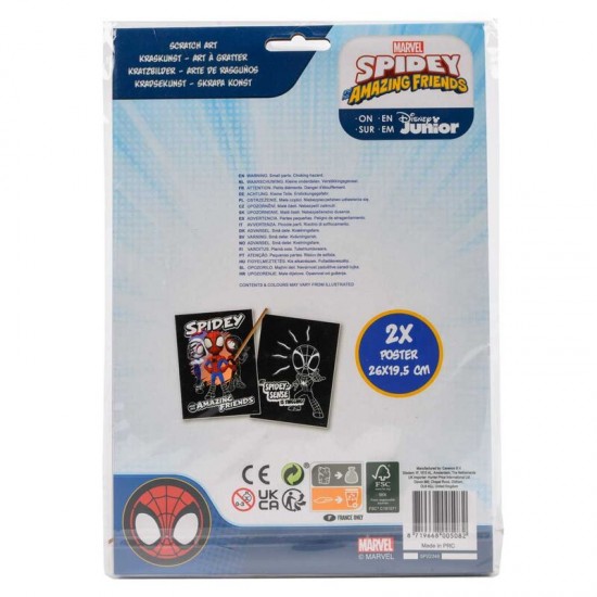 Marvel Spiderman scratching set 12 Τεμ.